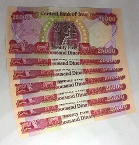 iraqi dinar 